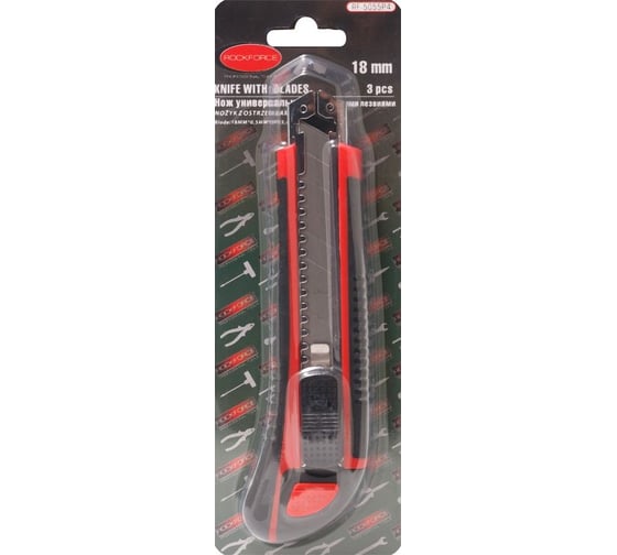 Нож универсальный Rockforce с запасными лезвиями 3 шт., 18 мм RF-5055P4(26220)