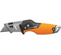 Строительный складной нож со сменным лезвием Fiskars CarbonMax 1027224 16494073