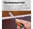 Строительный нож с выдвижным сменным лезвием Fiskars 18мм CarbonMax 1027227 6