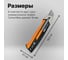 Строительный нож с выдвижным сменным лезвием Fiskars 18мм CarbonMax 1027227 17