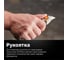 Строительный нож с выдвижным сменным лезвием Fiskars 18мм CarbonMax 1027227 22