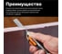 Строительный нож с выдвижным сменным лезвием Fiskars 18мм CarbonMax 1027227 23