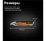 Строительный нож с выдвижным сменным лезвием Fiskars 18мм CarbonMax 1027227 25