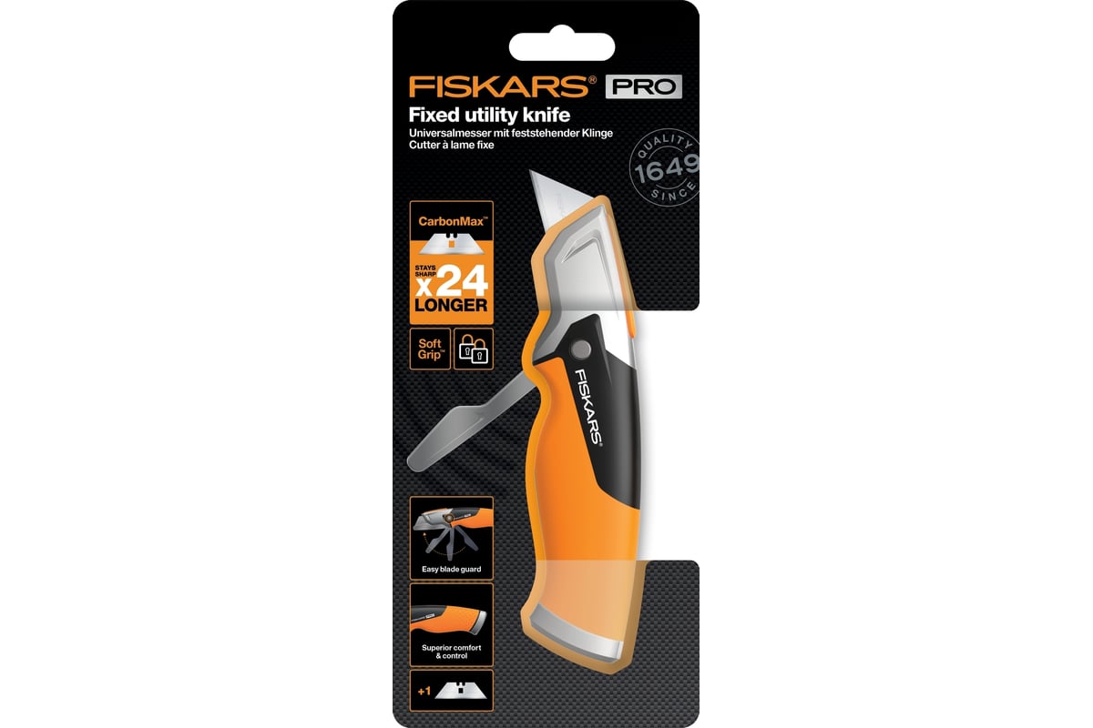 Строительный нож с фиксированным сменным лезвием Fiskars CarbonMax ...