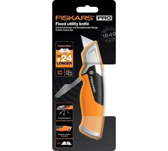 Строительный нож с фиксированным сменным лезвием Fiskars CarbonMax 1027222