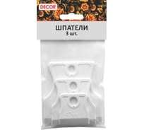 Набор DECOR шпателей 3 шт 40 мм, 60 мм, и 80 мм, картонный подвес, эластичная резина 308-0009