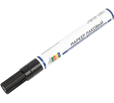 Маркер Мелодия цвета лаковый, промышленный, черный, круглый, 2-4мм МЦ-8750-1