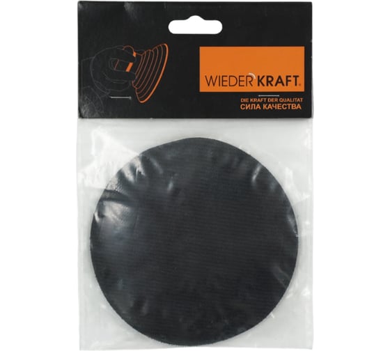 Круг шлифовальный гибкий ручной WIEDERKRAFT WDK-432002