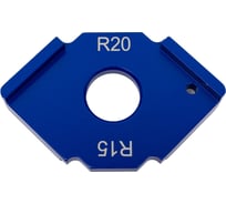 Шаблон РеСоурс прямой, двухсторонний, 15/20 мм, RST.005.Т15-Т20