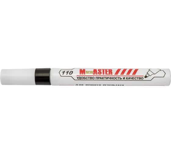 Маркер по металлу ATLASWELD черный 12 штук ATL-M1 BLACK ATL-M1BLACK