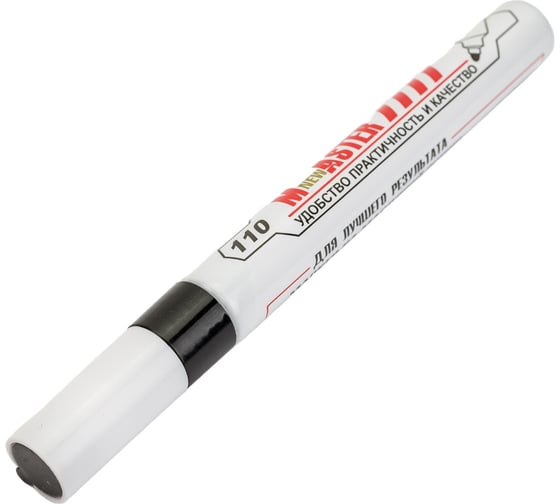 Маркер по металлу ATLASWELD черный 12 штук ATL-M1 BLACK ATL-M1BLACK