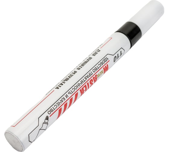 Маркер по металлу ATLASWELD черный 12 штук ATL-M1 BLACK ATL-M1BLACK