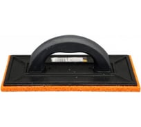 Терка VOREL 270х130х9мм с гидрорезиной 6537