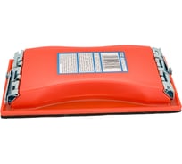 Держатель наждачной бумаги VOREL 105х212мм пластмассовый 07970