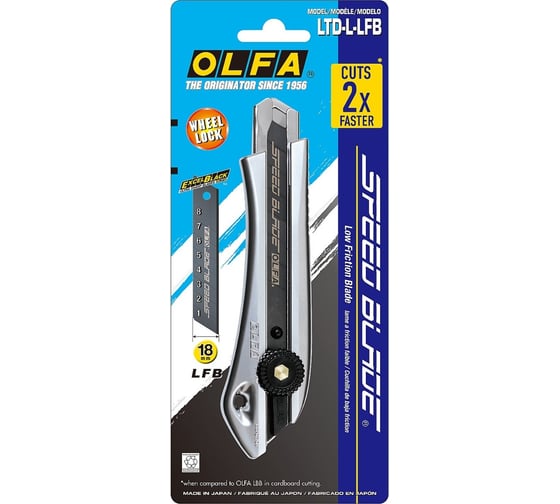 Нож OLFA с сегментированным лезвием 18 мм OL-LTD-L-LFB