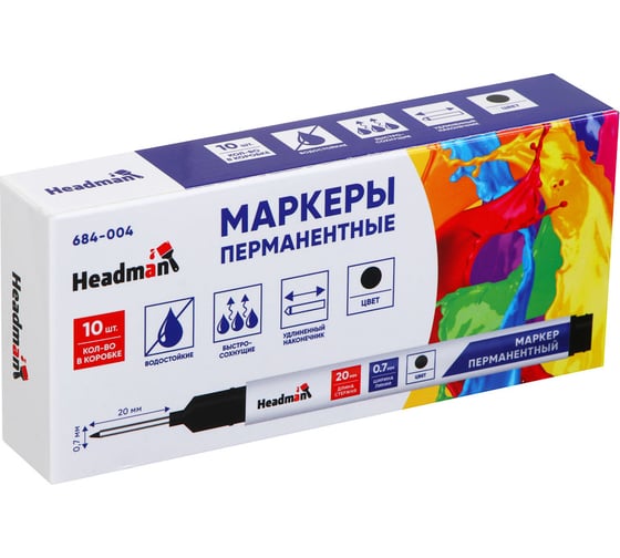 Маркер перманентный удлиненный HEADMAN тонкий стержень черный ЕРМАК 684-004