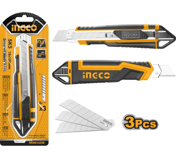Канцелярский нож INGCO 169х100х18 мм. HKNS16538