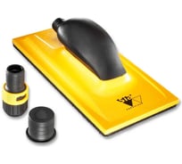 Блок для ручного шлифования с пылеотводом SIA 10 (+8) отверстий, 115х228 мм T7046.0003.1 Т7046