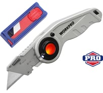Нож универсальный складной со сменными лезвиями WORKPRO с подсветкой WP211009