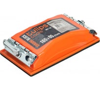 Сеткодержатель Tulips tools 85х165 мм IM02-120