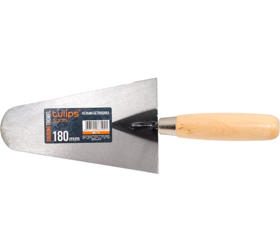 Кельма бетонщика Tulips tools 180 мм IM07-717