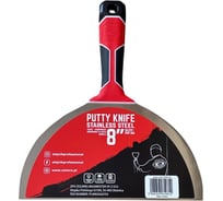 Шпатель малярный Olejnik закаленная нерж.сталь 200мм с эргономичной трехкомп. ручкой 124020-3К 124020-3K