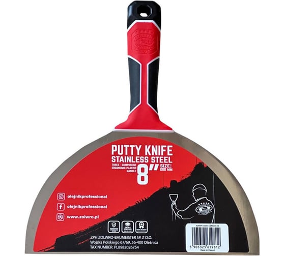 Шпатель малярный Olejnik закаленная нерж.сталь 200мм с эргономичной трехкомп. ручкой 124020-3К 124020-3K