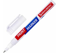 Лаковый маркер-краска BRAUBERG EXTRA paint marker 1 мм, белый улучшенный, нитро-основа, 151959