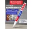 Лаковый маркер-краска BRAUBERG EXTRA paint marker 1 мм, белый улучшенный, нитро-основа, 151959 2