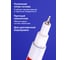 Лаковый маркер-краска BRAUBERG EXTRA paint marker 1 мм, белый улучшенный, нитро-основа, 151959 6