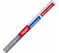 Лаковый маркер-краска BRAUBERG EXTRA paint marker 2 мм, серебряный, улучшенная нитро-основа, 151971