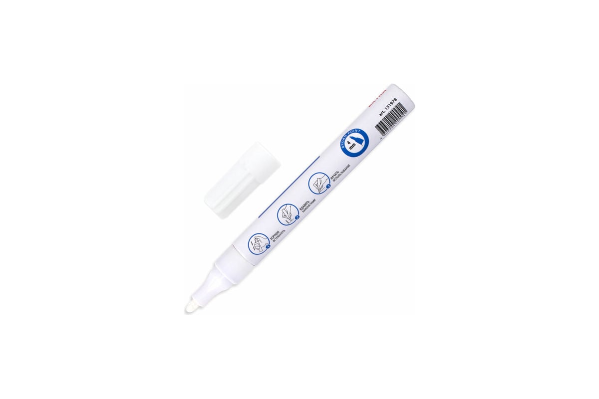 Лаковый маркер-краска BRAUBERG EXTRA paint marker 4 мм, белый ...