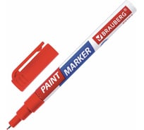 Лаковый маркер-краска BRAUBERG EXTRA paint marker 1 мм, красный, улучшенная нитро-основа, 151964