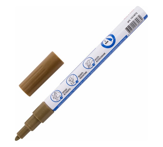 Лаковый маркер-краска BRAUBERG EXTRA paint marker 2 мм, золотой, улучшенная нитро-основа, 151972