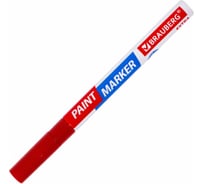 Лаковый маркер-краска BRAUBERG EXTRA paint marker 2 мм, красный, улучшенная нитро-основа, 151969