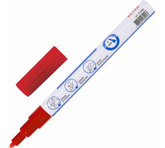 Лаковый маркер-краска BRAUBERG EXTRA paint marker 2 мм, красный, улучшенная нитро-основа, 151969