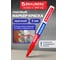 Лаковый маркер-краска BRAUBERG EXTRA paint marker 2 мм, красный, улучшенная нитро-основа, 151969 2