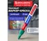 Лаковый маркер-краска BRAUBERG EXTRA paint marker 4 мм, зеленый, улучшенная нитро-основа, 151985 2