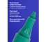 Лаковый маркер-краска BRAUBERG EXTRA paint marker 4 мм, зеленый, улучшенная нитро-основа, 151985 6