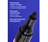 Лаковый маркер-краска BRAUBERG EXTRA paint marker 4 мм, черные, набор 3 шт., 151999 6