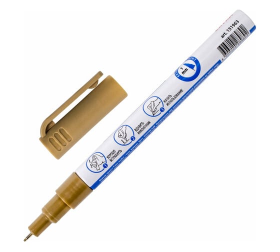 Лаковый маркер-краска BRAUBERG EXTRA paint marker 1 мм, золотой, улучшенная нитро-основа, 151963
