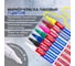 Лаковый маркер-краска BRAUBERG EXTRA paint marker 4 мм, набор 7 цветов, 152001 9