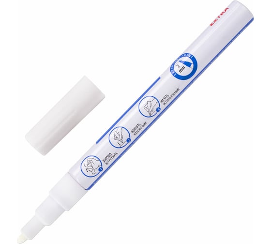 Лаковый маркер-краска BRAUBERG EXTRA paint marker 2 мм, белые, набор 4 шт., 151995