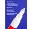 Лаковый маркер-краска BRAUBERG EXTRA paint marker 2 мм, белые, набор 4 шт., 151995 6