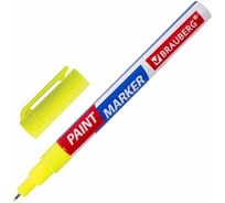 Лаковый маркер-краска BRAUBERG EXTRA paint marker 1 мм, желтый, улучшенная нитро-основа, 151962