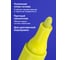 Лаковый маркер-краска BRAUBERG EXTRA paint marker 4 мм, желтый, улучшенная нитро-основа 151984 6