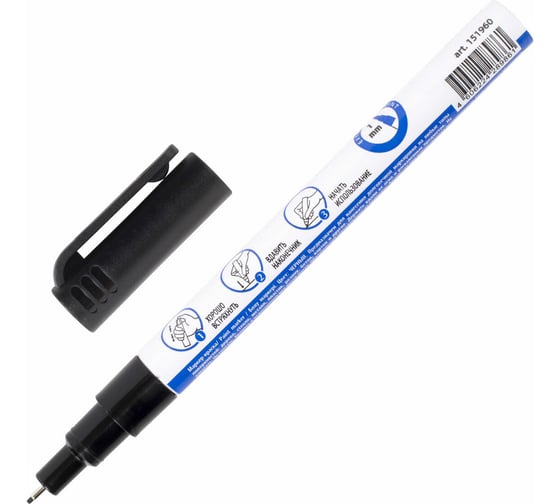 Лаковый маркер-краска BRAUBERG EXTRA paint marker 1 мм, черный, улучшенная нитро-основа, 151960