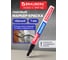 Лаковый маркер-краска BRAUBERG EXTRA paint marker 1 мм, черный, улучшенная нитро-основа, 151960 2
