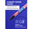 Лаковый маркер-краска BRAUBERG EXTRA paint marker 1 мм, черный, улучшенная нитро-основа, 151960 6