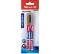 Лаковый маркер-краска BRAUBERG EXTRA paint marker 1 мм, НАБОР 2 цвета, золотой/серебряный, 151989